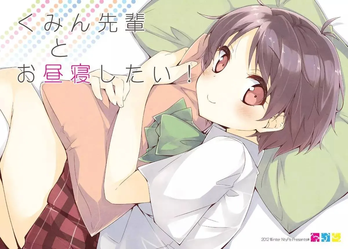 哔咔漫画官方最新版更新公告:永久不迷路地址链接