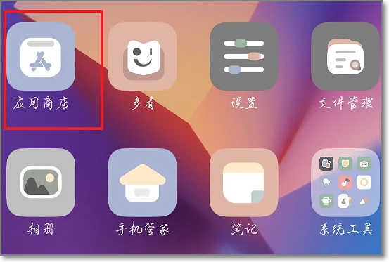 亲亲漫画app官方最新版下载-亲亲漫画正版app官方下载