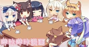 PicACG永久网页版-嗶咔picacg最新地址