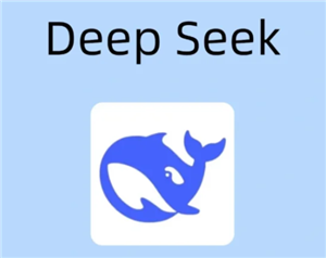 deepseek百度版入口-deepseek百度版桌面添加指南