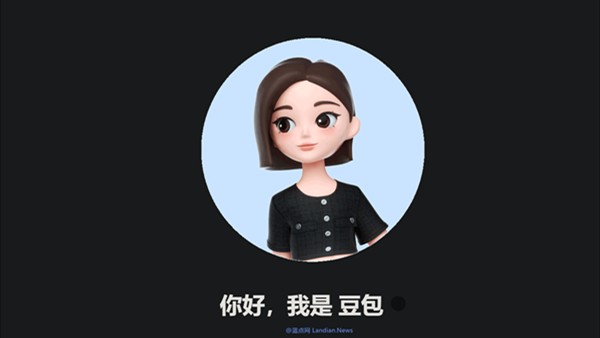 豆包官网网页版入口-豆包网页版极速入口