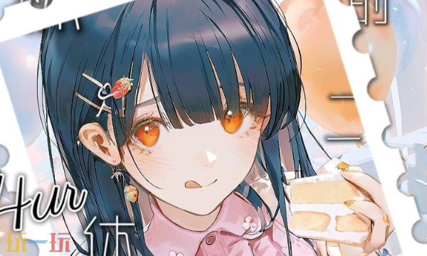 哔哩轻小说网页版入口-正版轻小说阅读平台