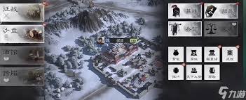 三国天下归心主力阵容如何搭配