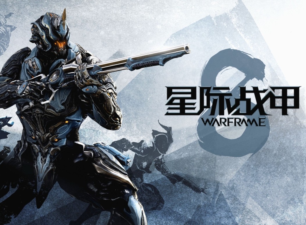 warframe交易网站访问_wm星际战甲market交易中心登录