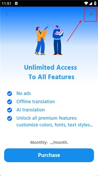 Tap Translate Screen