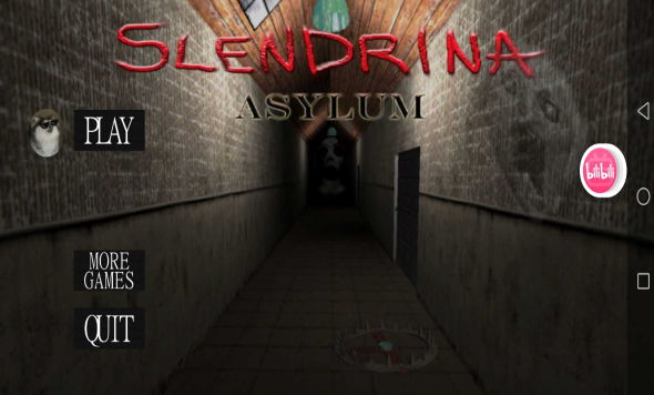 奶奶兰德里纳河庇护所 1