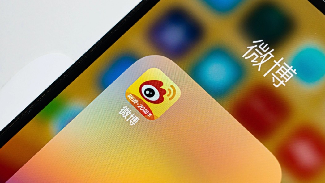 微博手机网页版-微博手机版网页登录