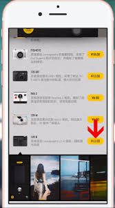 nomo相机app如何放大取景框