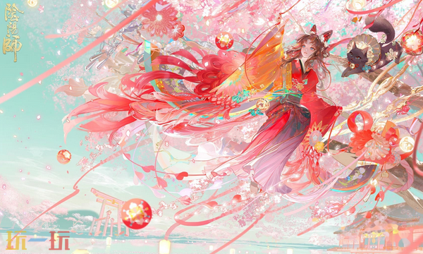 阴阳师网易官网正式入口-阴阳师网易官网首页