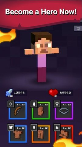 生存怪物杀手建造 1