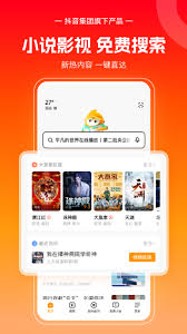 悟空浏览器网页版怎么使用