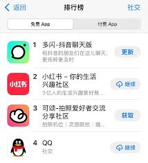 多闪软件有哪些功能