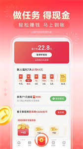 如何使用看多多app