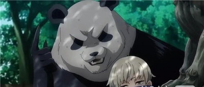 咒术回战：幻影游行 2