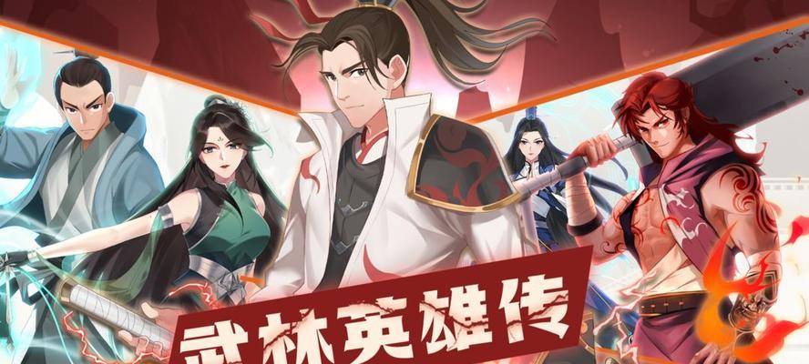 《斗诡》新手职业选择指南（初入斗诡世界，选择适合的新手职业是关键）