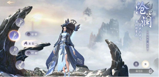 武神主宰手游公测时间揭晓 武神主宰手游正式开服日期公布