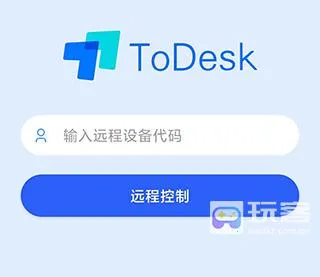 ToDesk云电脑