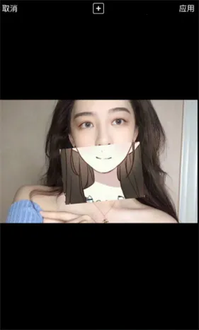 Picsart美易全能编辑器