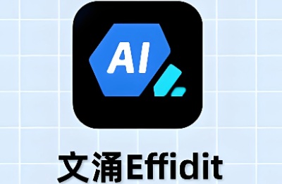 Effidit官网网页版-Effidit官方登录入口