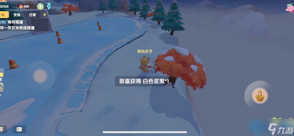 浆果雨蘑菇三重奏 触发雨天奇幻乐园攻略