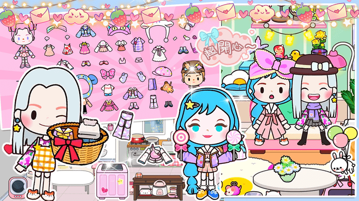 米加小镇樱花自建房 1