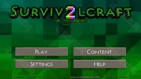 生存战争野人岛村庄模组