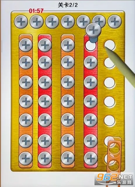 玩个锤子红包版