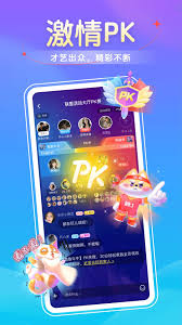 布袋鼠小说app如何关闭广告推送