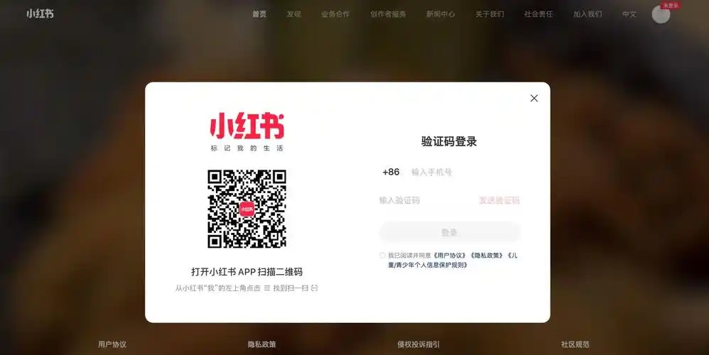 126邮箱登录入口-快捷优化126com邮箱镜像直达