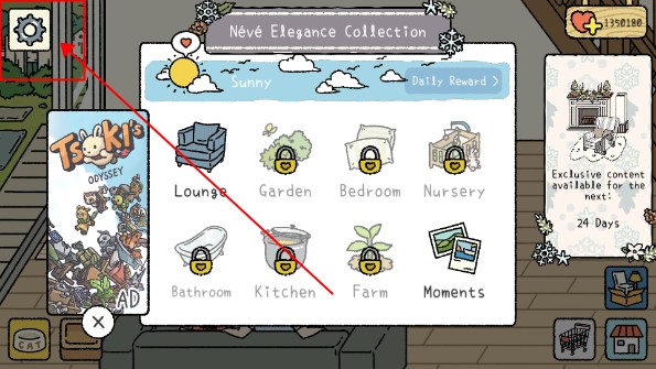 萌宅物语国服版无限爱心2025