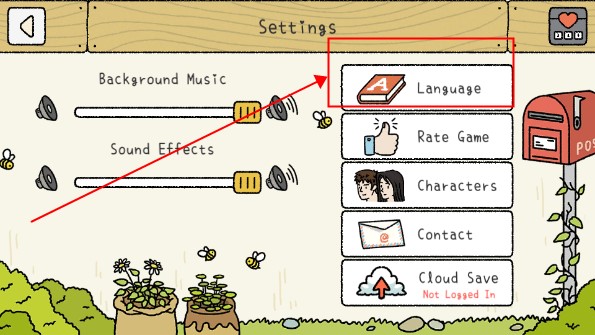 萌宅物语国服版无限爱心2025