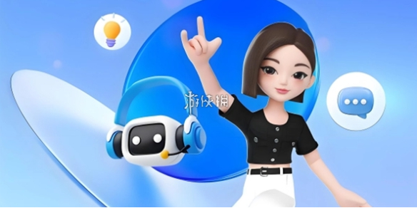 豆包官网-网页版快捷登录入口