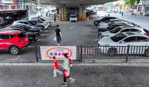 合肥停车包月怎么办理
