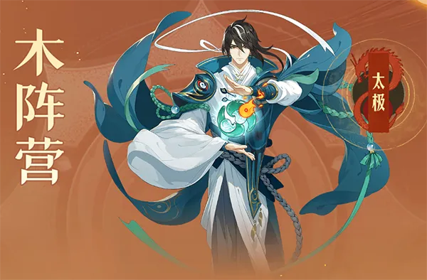 武林闲侠2026官方最新版本