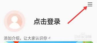 爆米花视频app创作者中心在哪