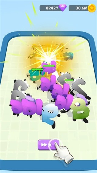 数字合并传说 1