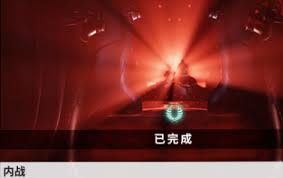 星际战甲如何获取安魂遗物
