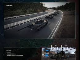 断箭俄军好用的地面单位有哪些