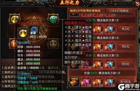 天羽传奇新手如何玩