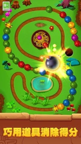 球球弹射大作战 1