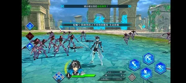 命运创世连接破解版下载