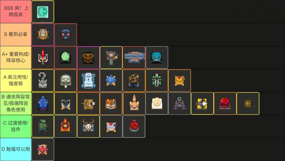 鸡械绿洲手机版