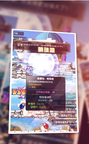 世界征服者4伟大的卫国战争mod 1