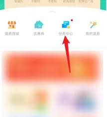 饺子云如何实名认证