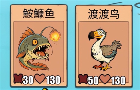 从方舟开始进化