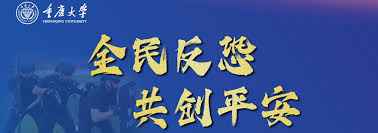2025漫蛙官网最新入口地址查询