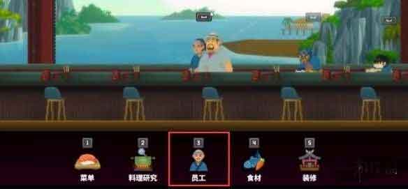 潜水员戴夫员工如何解锁：员工解锁方法详解