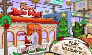 老爹的塔可店 1