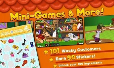 老爹的塔可店 2