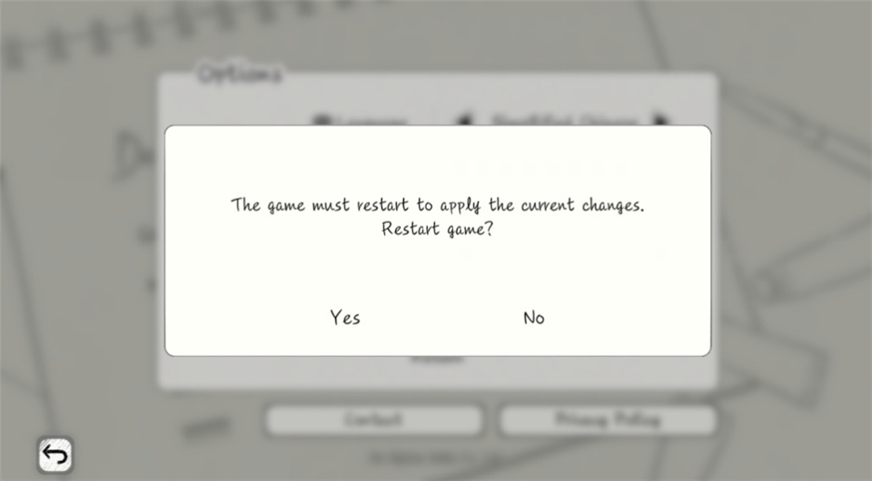 致亲爱的我手游